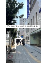 ヒールプラス(heal+)/道案内