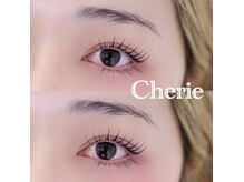 シェリエ(Cherie)