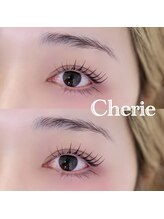 シェリエ(Cherie)
