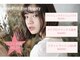 アビエ フリルアイビューティー 河内花園駅前店(abije Frill Eye Beauty)の写真