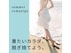 めぐりねこの写真