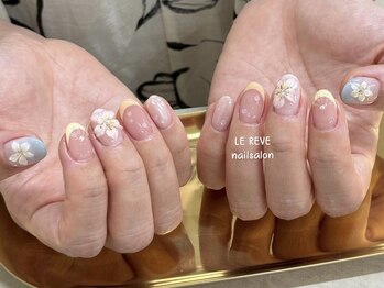 ルレーブ(LE REVE)/おすすめデザイン