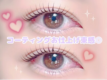 ベッキーラッシュトウキョウ 池袋店(BECKY LASH TOKYO)の写真