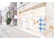 ポーラ ザ ビューティ 高崎駅東口店(POLA THE BEAUTY)