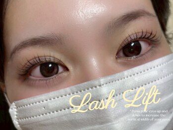 アンフルール ミー(Un Fleur mee)