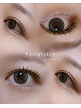 ジュベアイラッシュ(juve. eyelash)/Moon rod