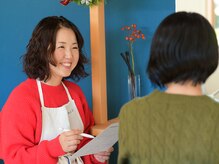 ニッコヤ(nikkoya)/02.カウンセリング