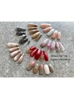 初めての方にオススメ