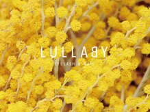 【ご褒美のような癒やし空間】 足を踏み入れた瞬間に「お！」細部までこだわり抜いた内装。