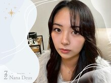 ナナドゥ(Nana Deux)