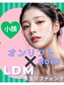 No.１《がっつりリフト》ボルニューマor韓国オンリフト×LDM水玉リフティング