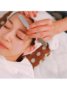 ライミスト(Limist)/シェービング