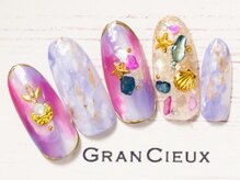 クアトログランシュ 青葉台(QUATRO×GranCieux)/ピンク夏ニュアンス／8500円