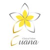 ルアナ(Luana)のお店ロゴ