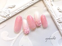 アフロディーテ(Aphrodit)/【定額ネイル】☆デザインコース