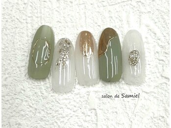 サロン ド サミエル(Salon de Samiel)/デザイン定額A