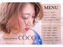 アイラッシュテリアココ(eyelashterior COCO)