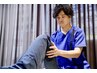 【足底腱膜/アキレス腱/腱鞘部位でお悩みの方に】根本改善コース 60分¥2980