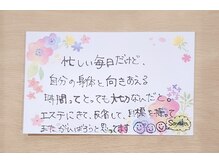 ブルースター/うれしいお客様からのお声＊