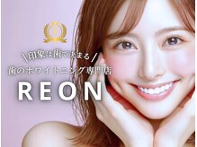 レオン 磐田(REON)