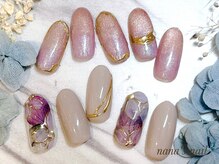 ナナズネイル(nana's nail)