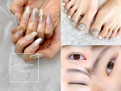 トロワ(TROIS)の写真