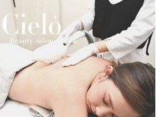 シエロ 赤坂店(Cielo)