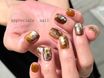 アプリシーエイトネイル(appreciate nail)/【定額】フルアート♪