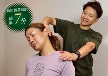 プリサイズ ラボ 新宿御苑前(Precise lab)