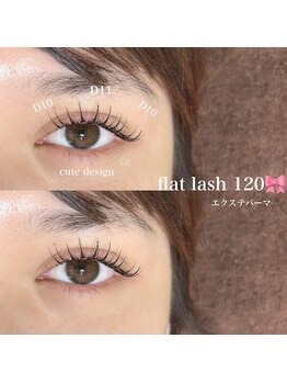 バニーアイズ 博多店(Bunny eyes)/エクステデザイン