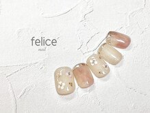 ネイルサロン フェリーチェ 東川口店(Felice)/【定額ネイル】¥7980