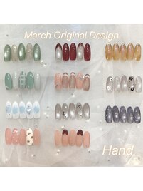 March Original Design Hand