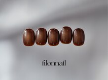 フィロンネイル 大宮東口店(filonnail)/定額ニュアンスデザイン