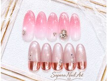 津田沼ネイルサロン サパラ(sapara)/プラチナ定額☆￥6,899　100種☆