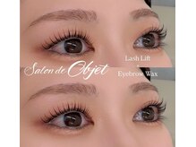 サロンドオブジェ(Salon de Objet)/眉ワックス×ラッシュリフト