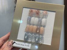シャルム(charme)の雰囲気(マンスリーデザイン★)