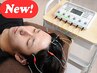 【鍼灸＆整体】頭痛/眼精疲労/不眠の自律神経の調整に◎[鍼通電療法を使用]