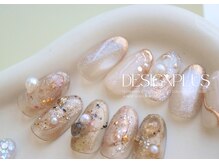 クルム(Guleum)の雰囲気（【大人気】9月限定の定額コース★クーポンページご覧ください!）