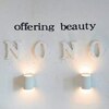 オファーリングビューティーノノ(offering beauty NONO)ロゴ