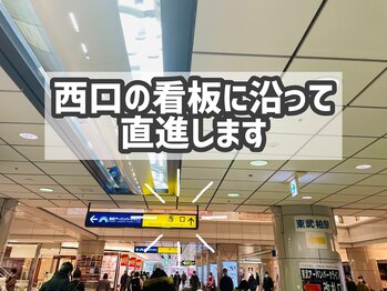 ホワイトニングサロン クルー(CREW)/