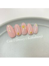 キャンアイドレッシー 国分寺店(Can I Dressy)/定額デザイン6980