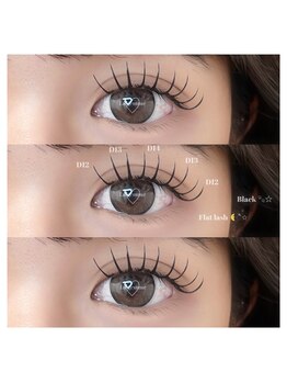 ラジェム 越谷店(La gemme)/ 0.2mm太めエクステで140本☆