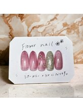 はあとねいる 江坂店/春ネイル