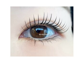 アオ アイラッシュ(ao.eyelash)