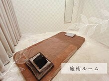 リアン(Lien)/施術ルーム