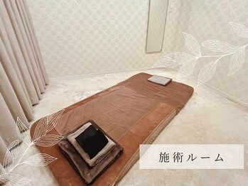 リアン(Lien)/施術ルーム
