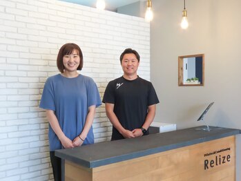 ピラティスアンドコンディショニング リライズ(Relize)/お出迎え・受付