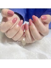 エスプラス(S+)/ワンカラーネイル