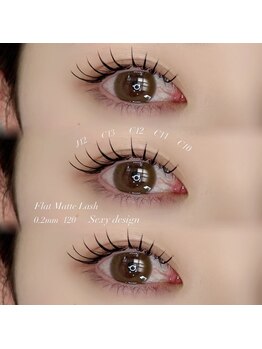 アマルアイラッシュ(amar Eyelash)/ナチュラルCカール