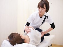 リリース 国分寺(Release)